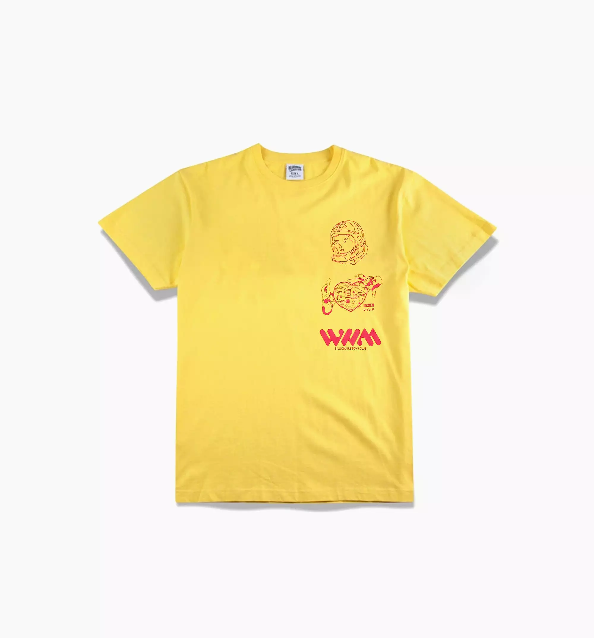 BB Supernova Short Sleeve Tee Mens T-Shirt - Yellow